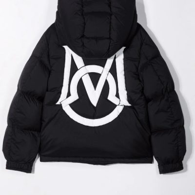 Kids Ercan Printed-logo Down Black Jacket