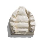 Smiley-Puffer-Beige-Jacket